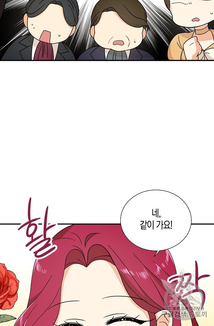 16005067382491.jpeg
