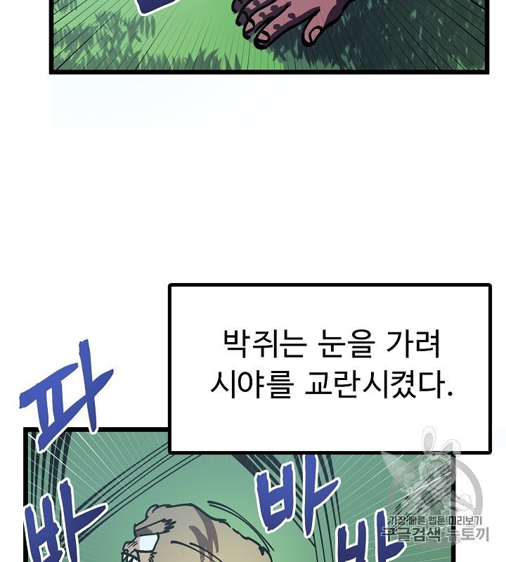 16005070444595.jpeg