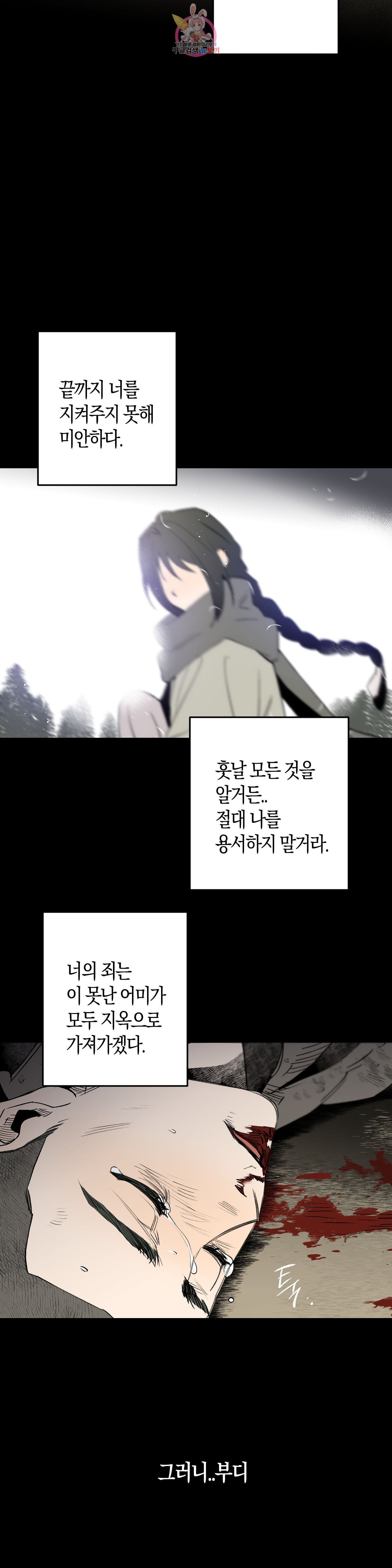 16005076007782.jpeg