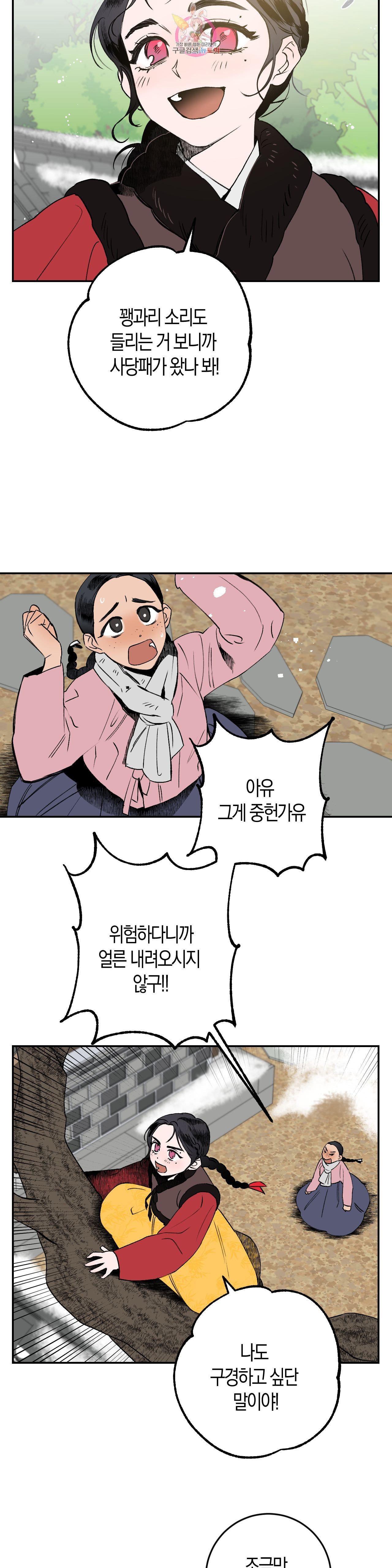 16005076733166.jpeg
