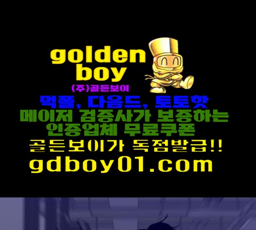 16005421000256.jpg