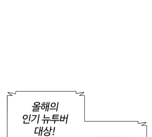 16005457802894.jpg