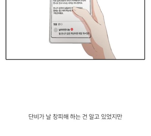 16005459052993.jpg