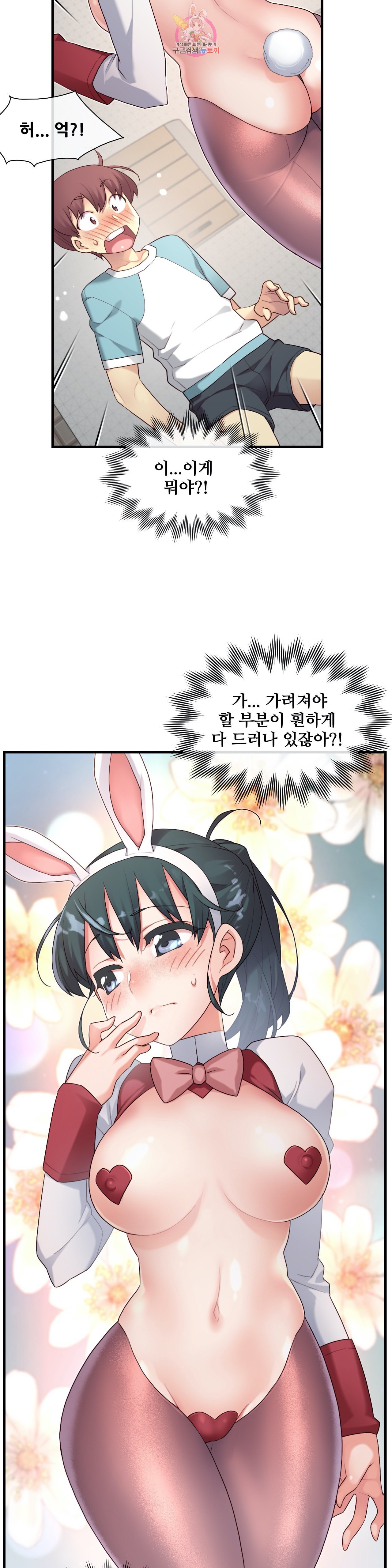 16005497584869.jpeg