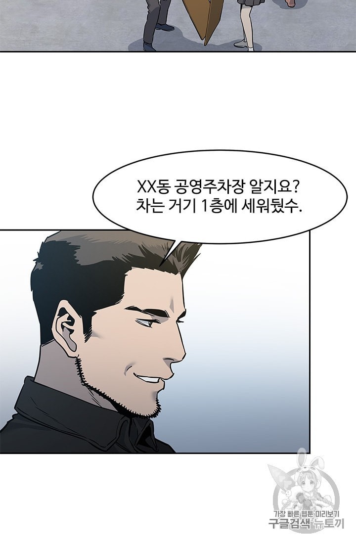 16005500423241.jpeg