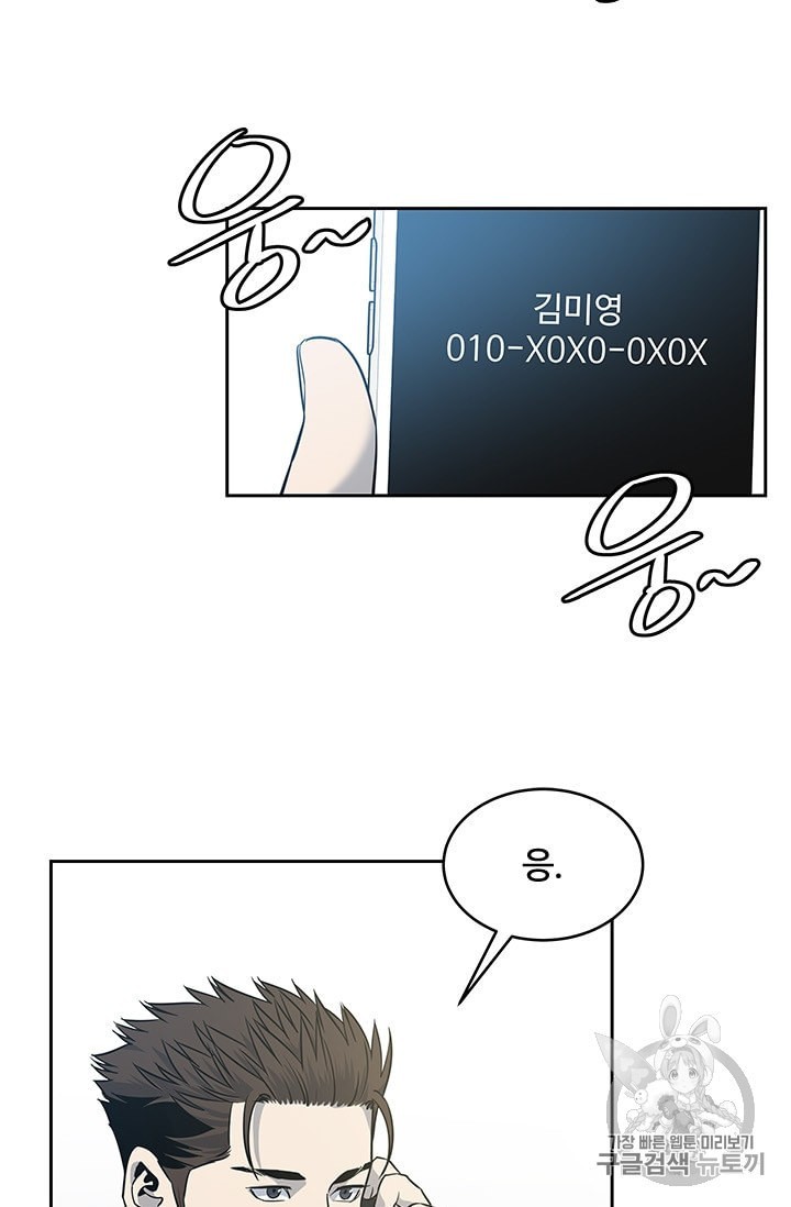 16005500575175.jpeg