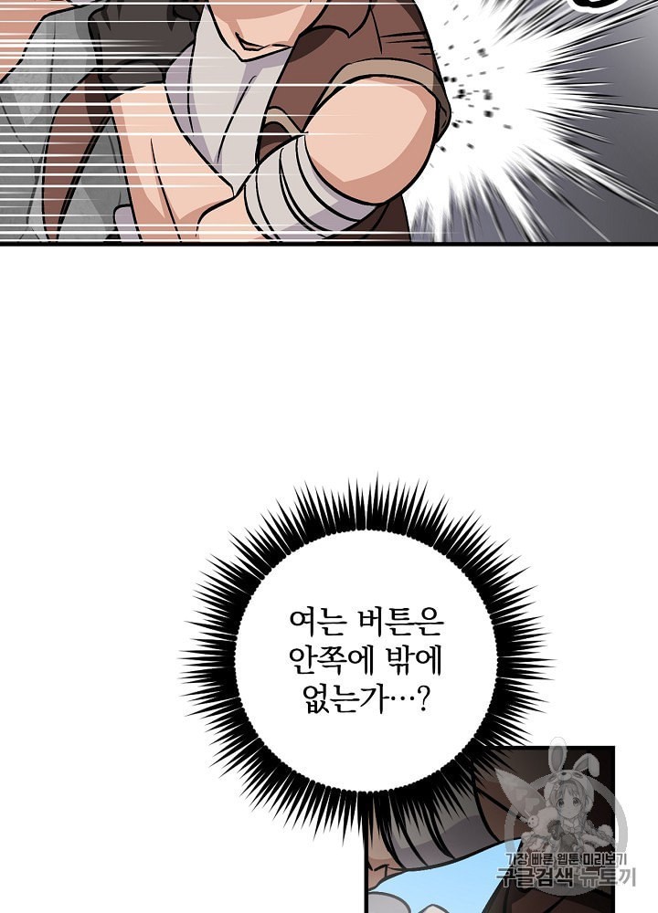16005502600417.jpeg