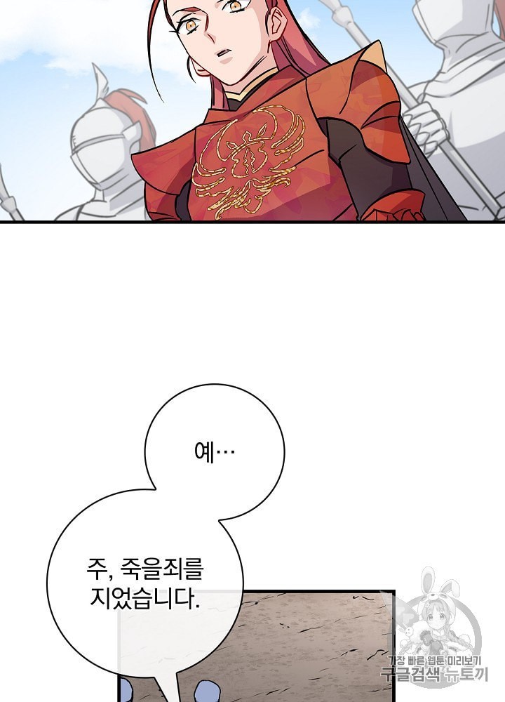 16005502779561.jpeg