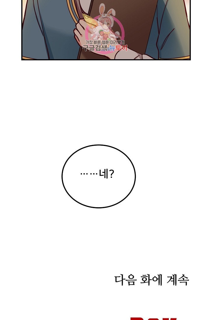 16005503669357.jpeg