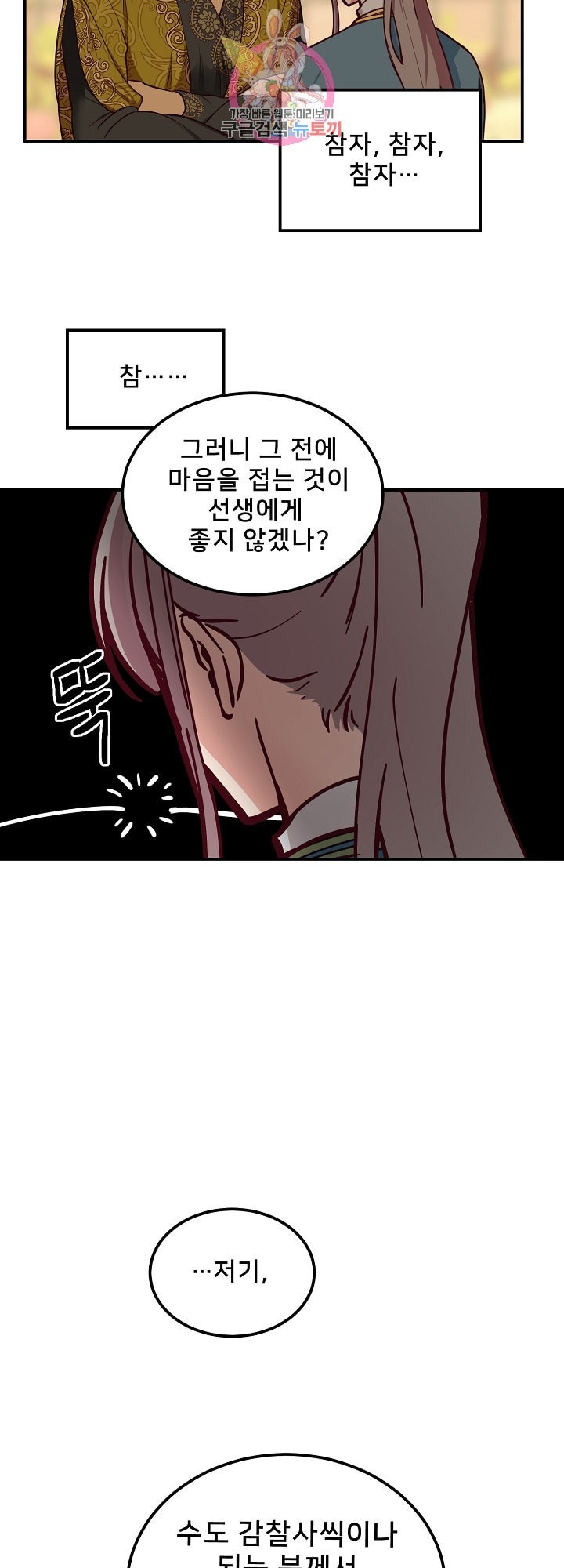 16005503751548.jpeg