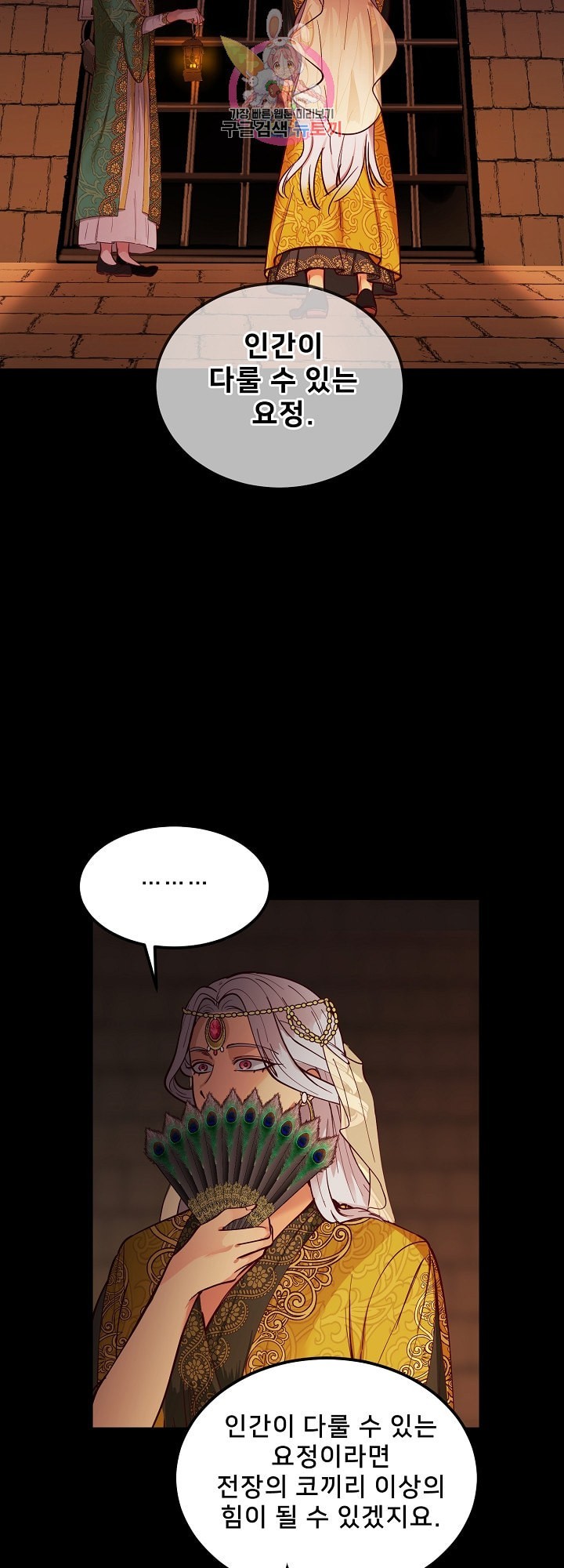 16005503819051.jpeg