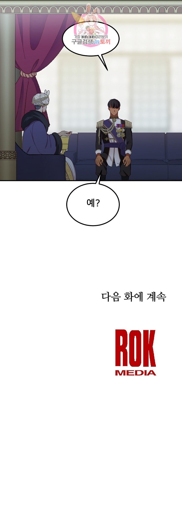 16005503938184.jpeg