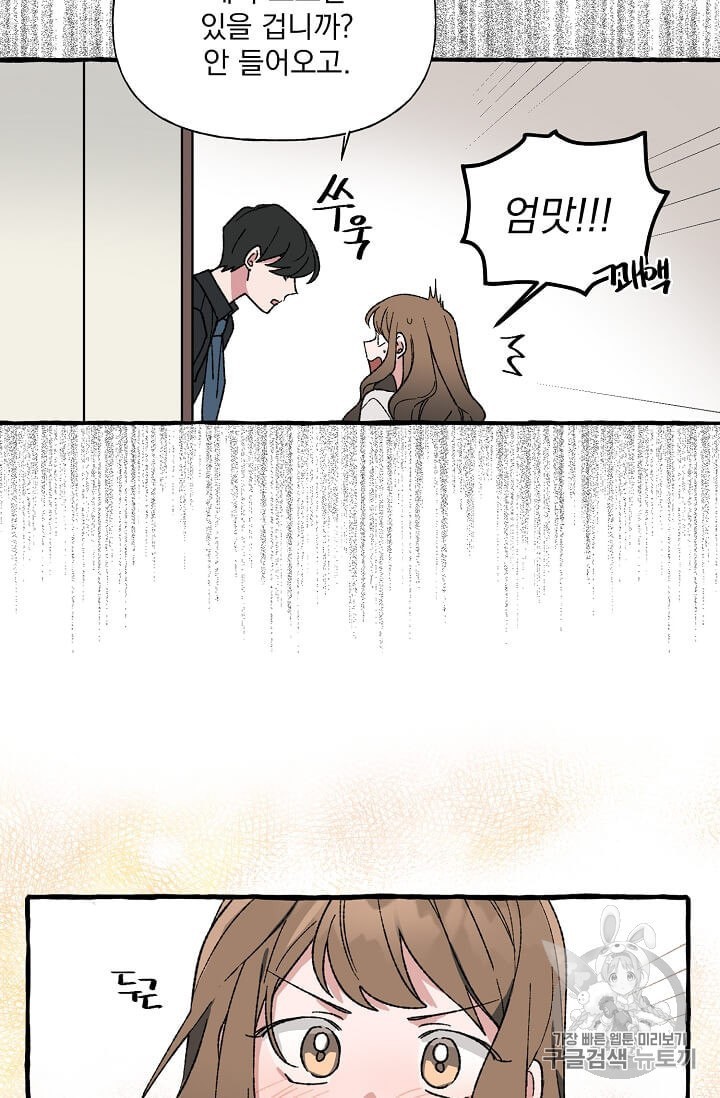 16005506882156.jpeg