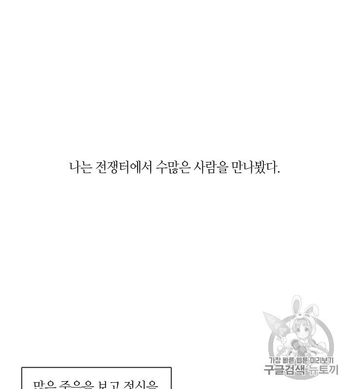 16005508901234.jpeg