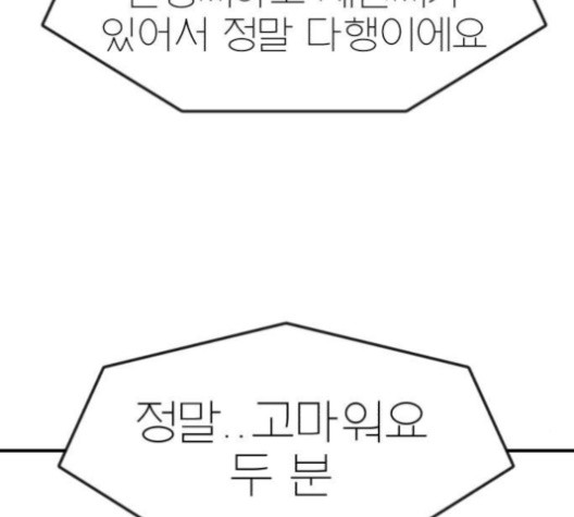 16006227292452.jpg