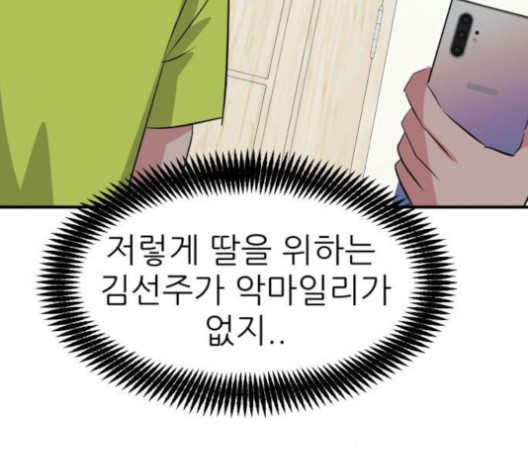 16006227302472.jpg