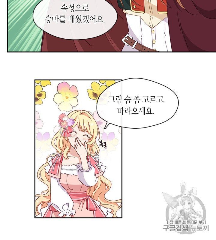 16006840731668.jpeg