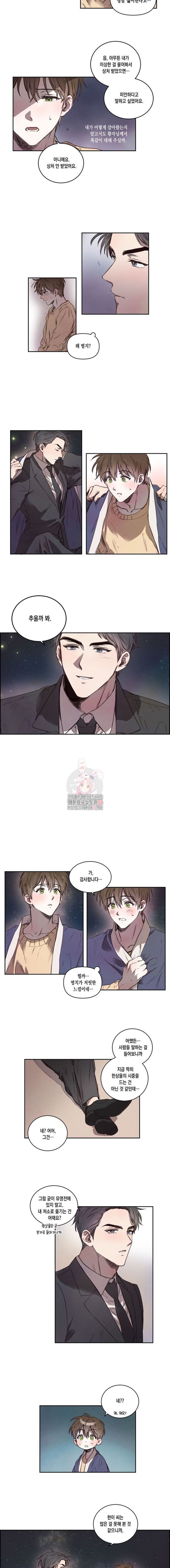 1600684640763.jpeg