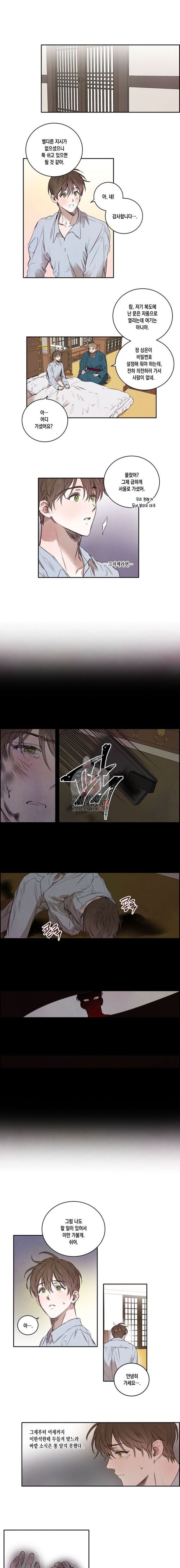 16006846481295.jpeg