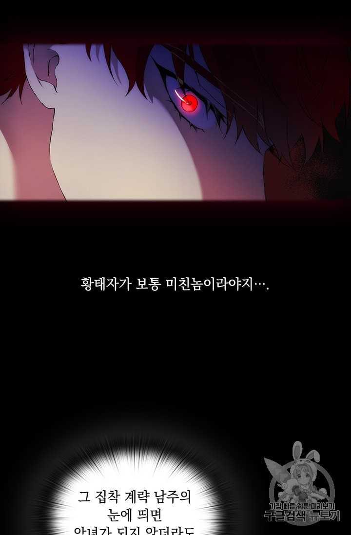 16006850941245.jpeg