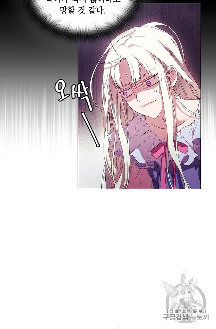 16006850953125.jpeg