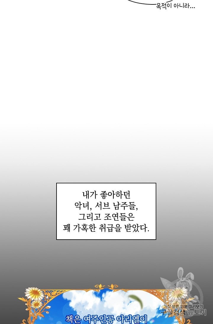 16006851002984.jpeg