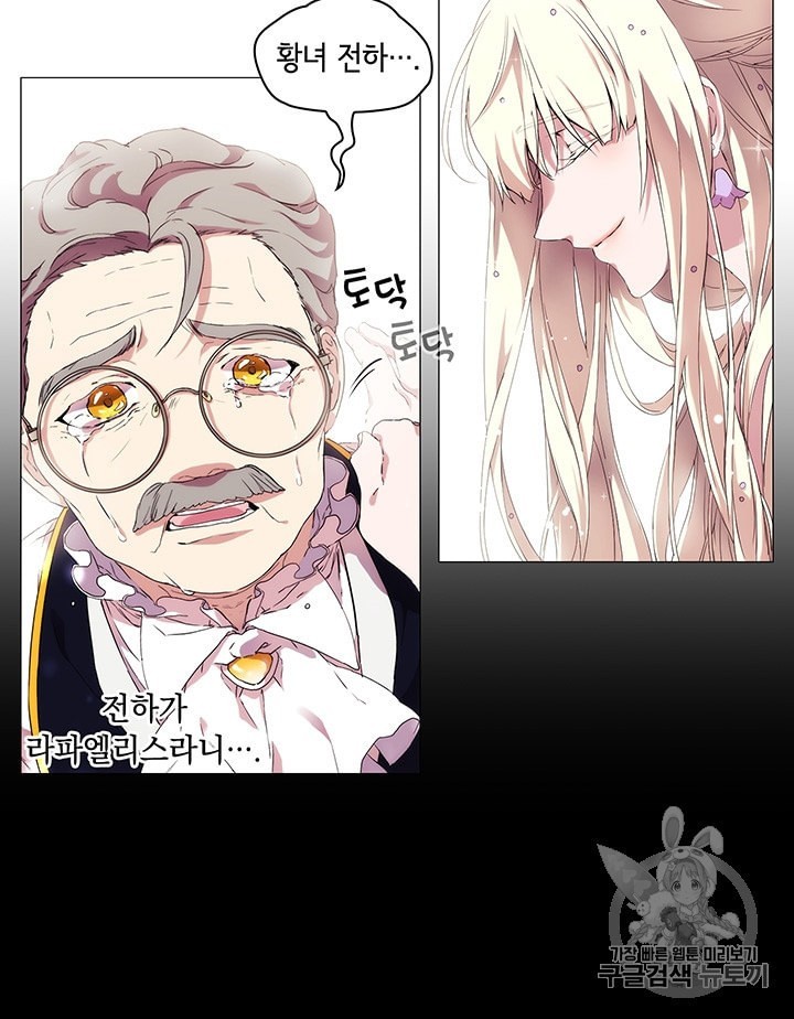 16006851945791.jpeg