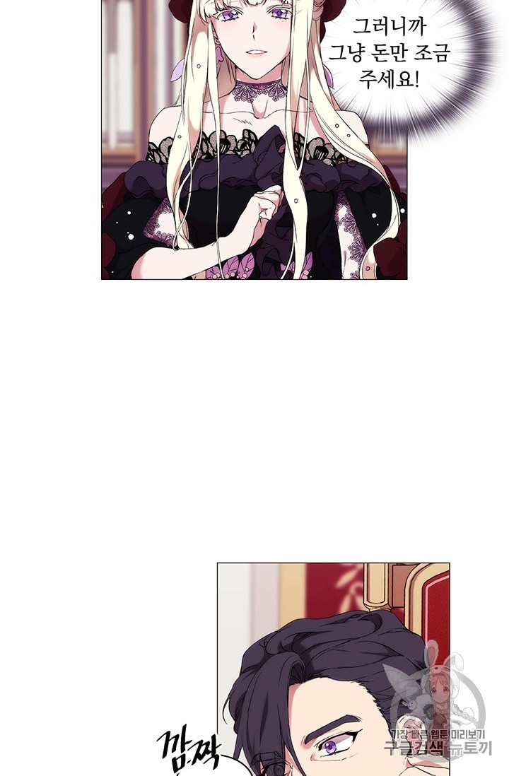 16006852423955.jpeg