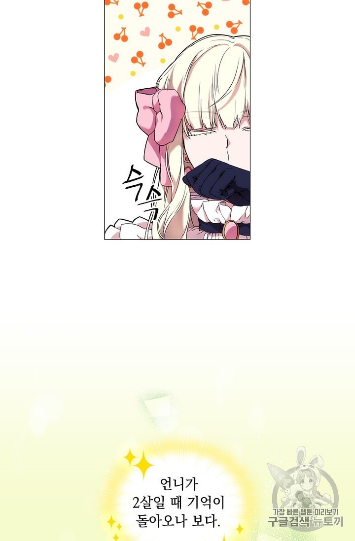 16006852502245.jpeg