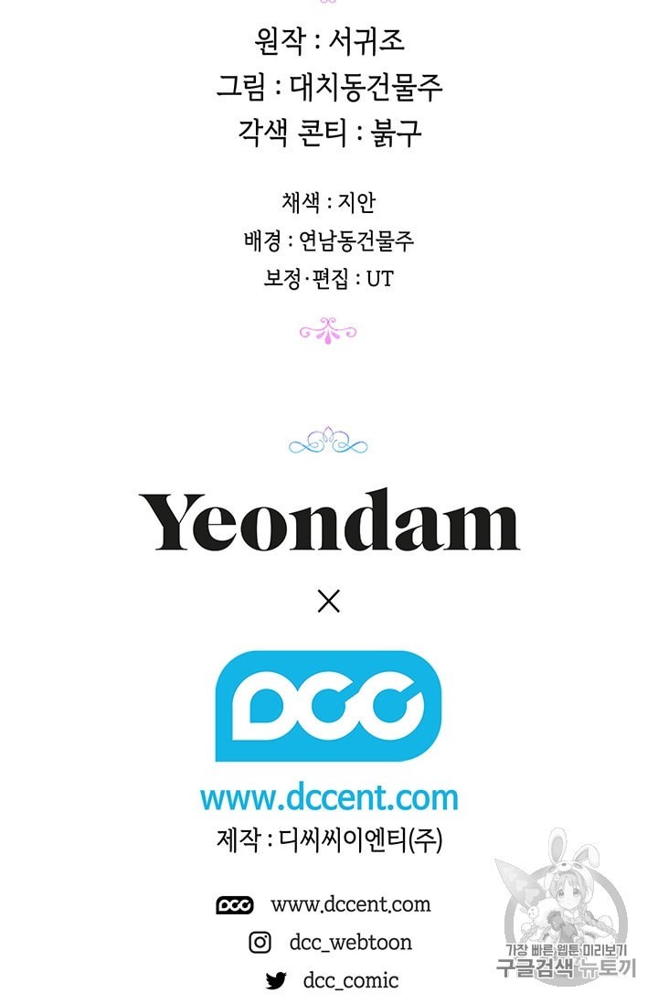 16006852616038.jpeg
