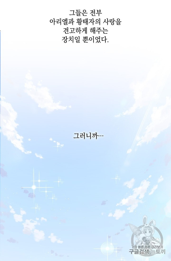 16006853473474.jpeg