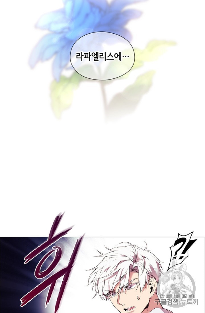 16006855414752.jpeg