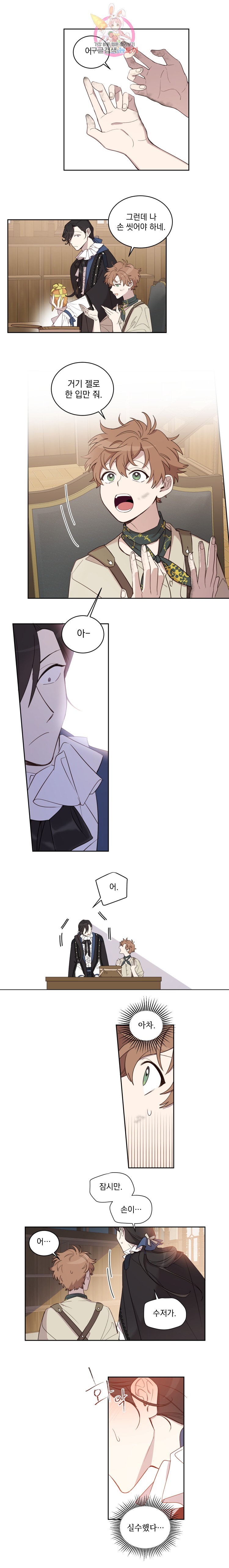 16007225265926.jpeg