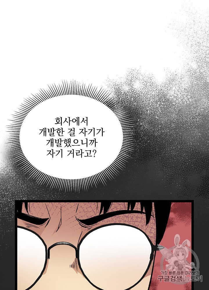 1600723546883.jpeg