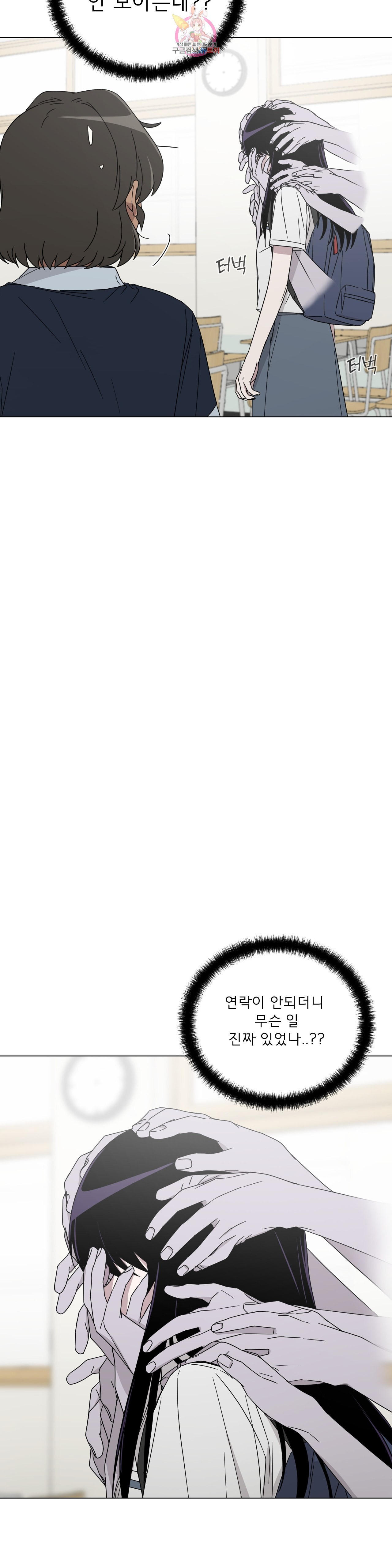 16007853274093.jpeg