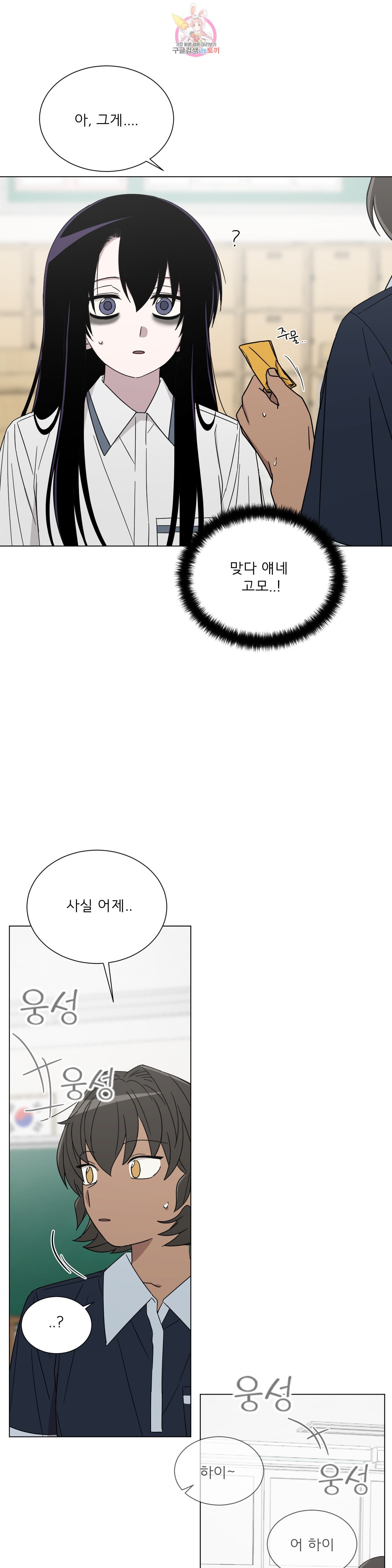16007853532239.jpeg