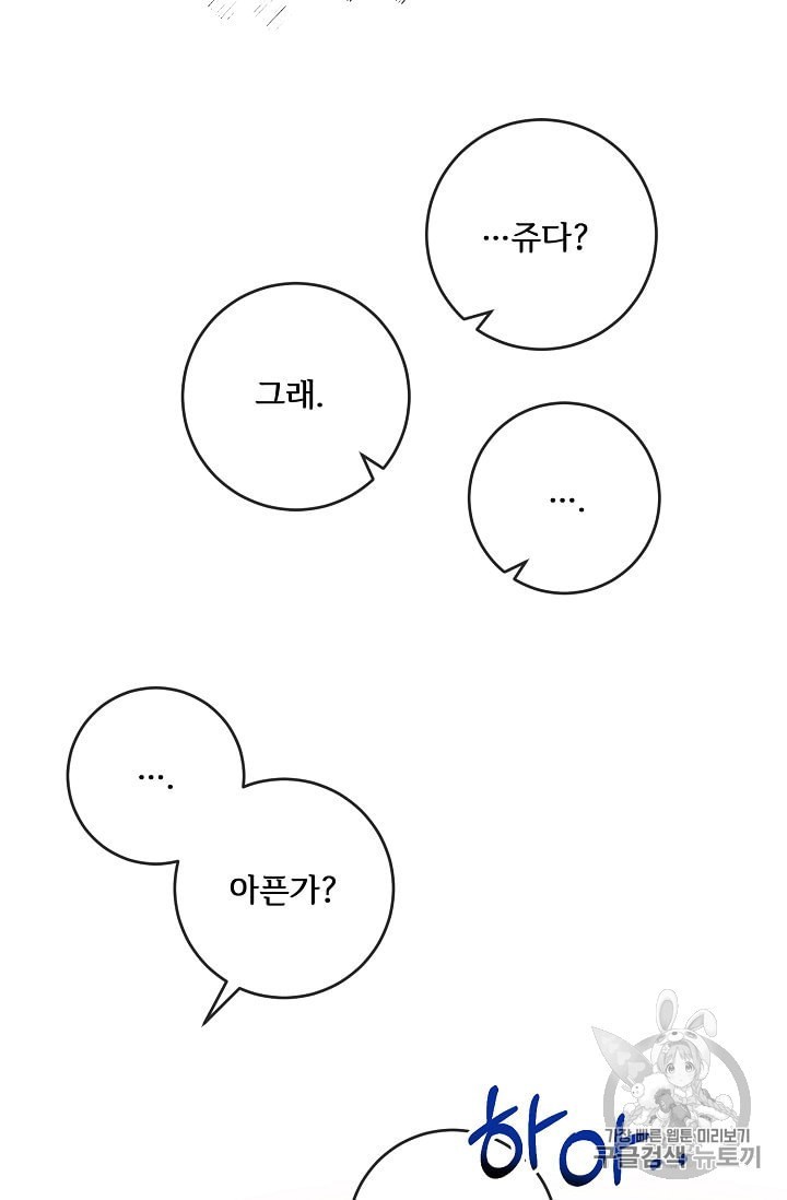 16007867746947.jpeg