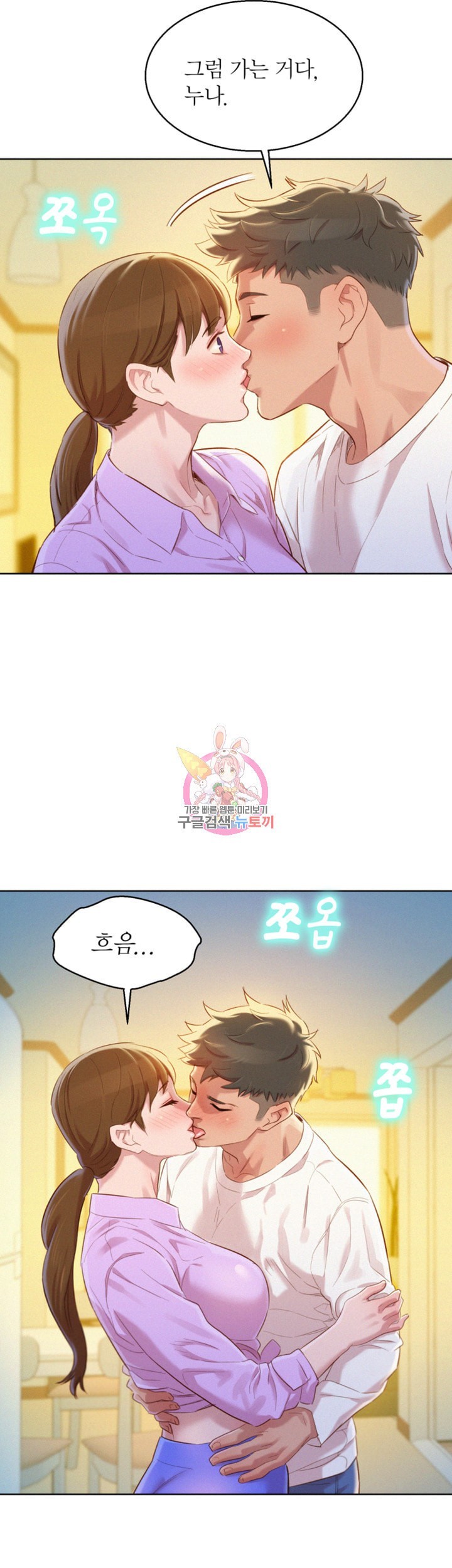 16008009502424.jpeg