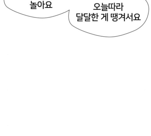 16008030663948.jpg