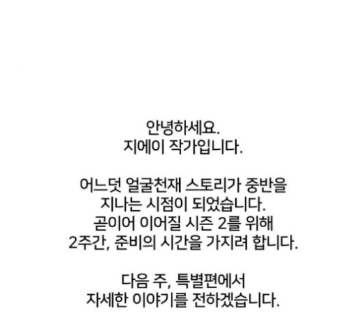 16008030826214.jpg