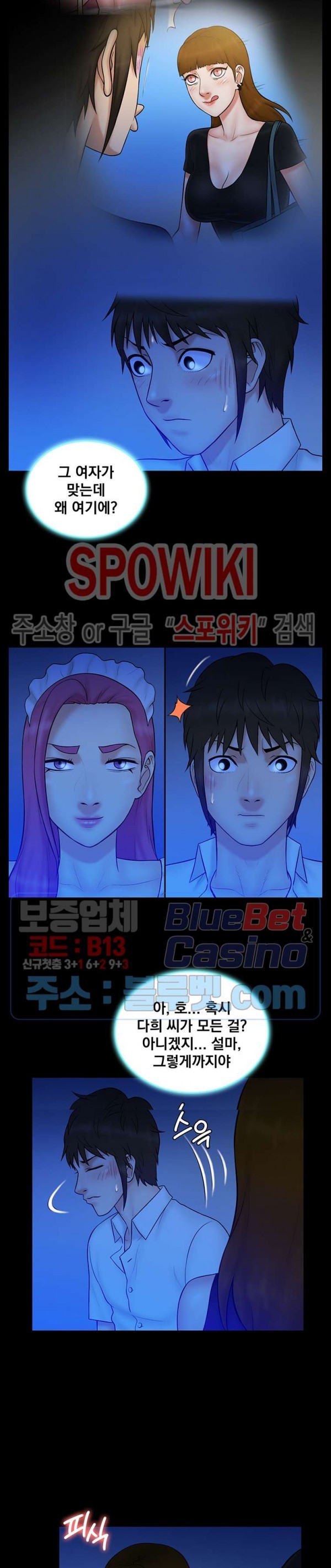 16008032080938.jpg