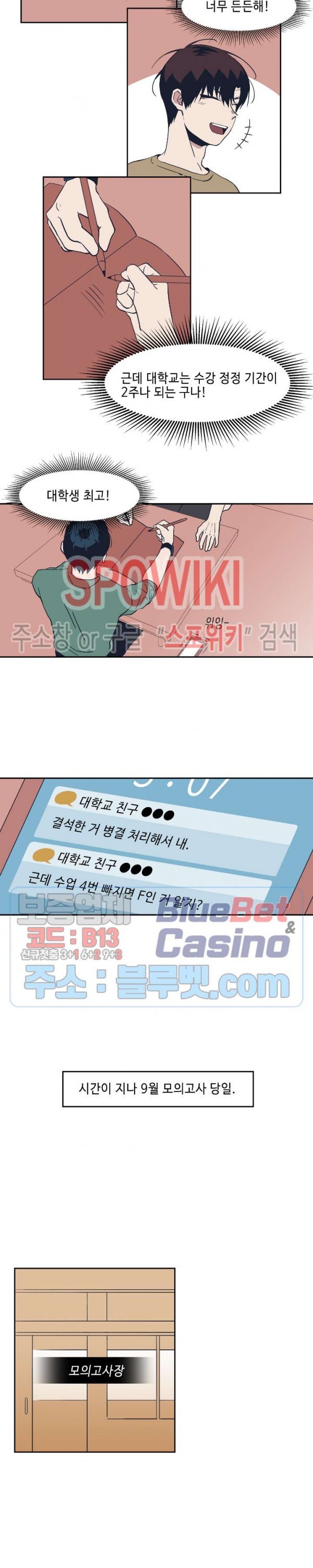 16008037372864.jpg