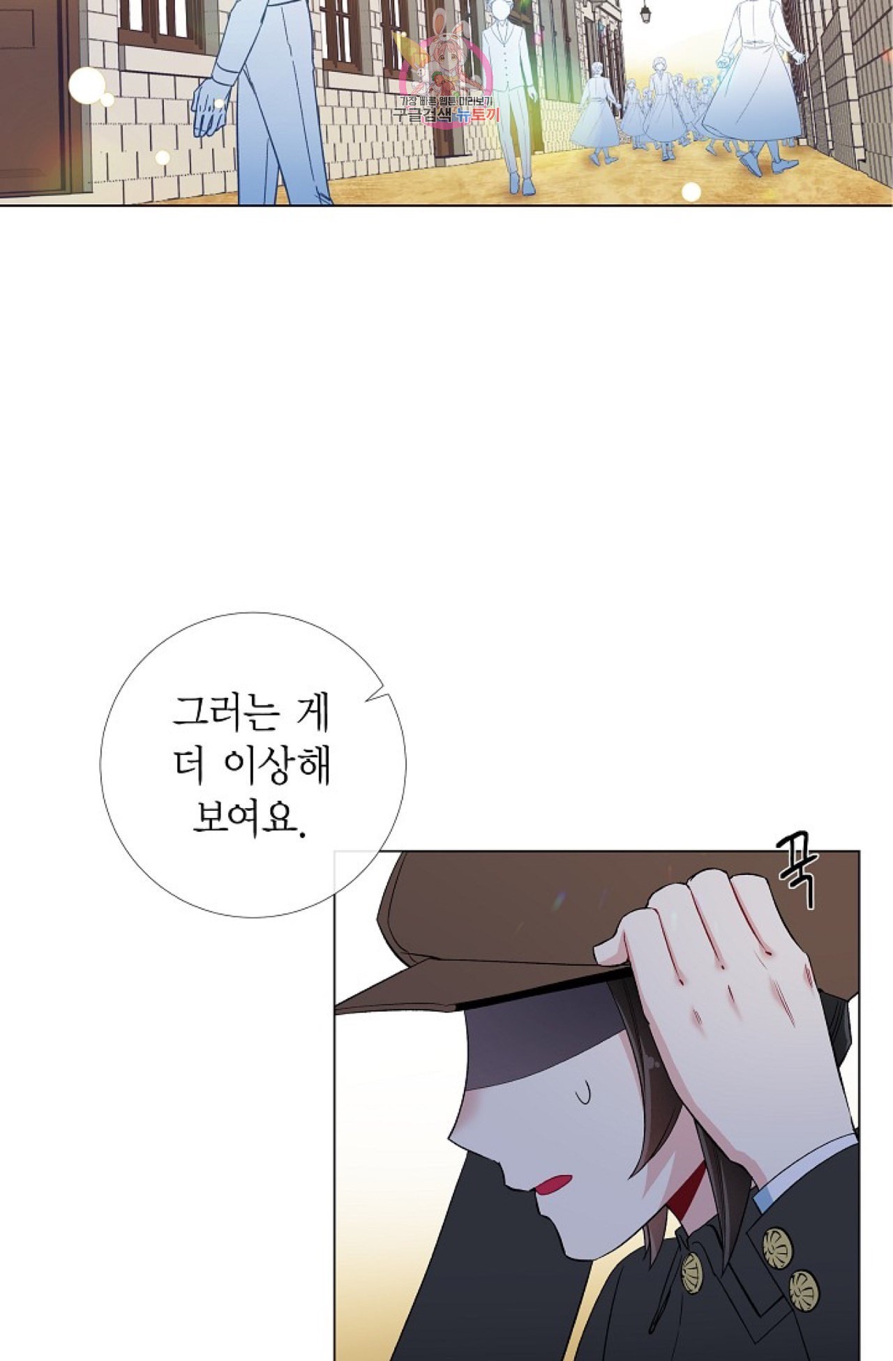 16008039275112.jpeg