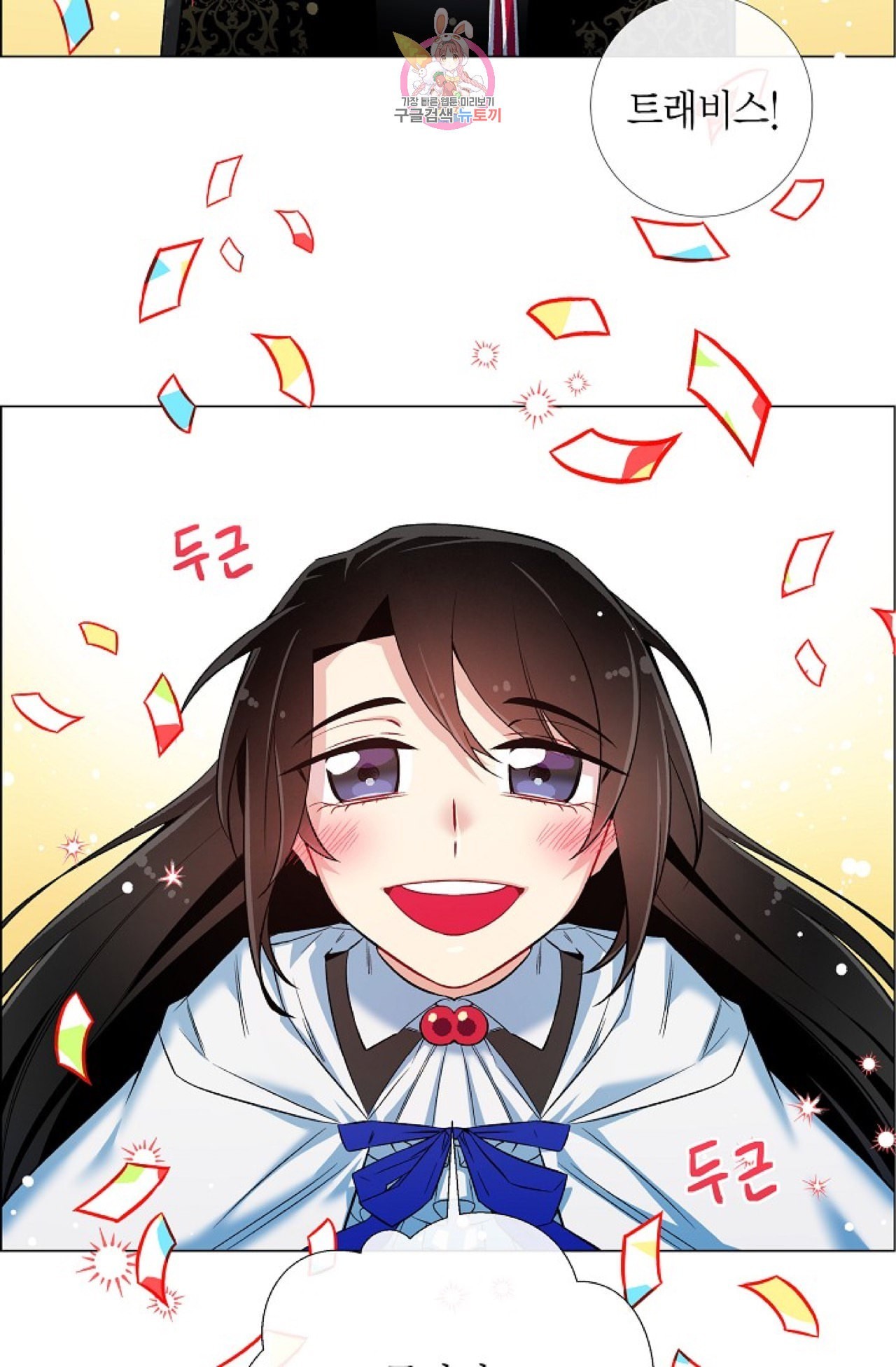 16008039898859.jpeg