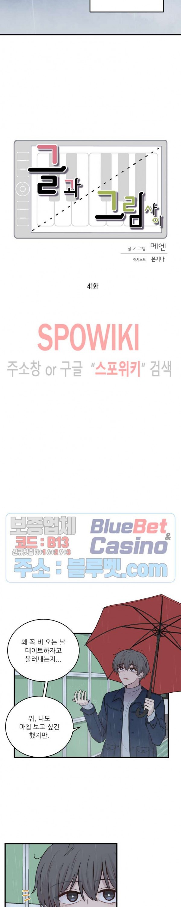 16008040918371.jpg