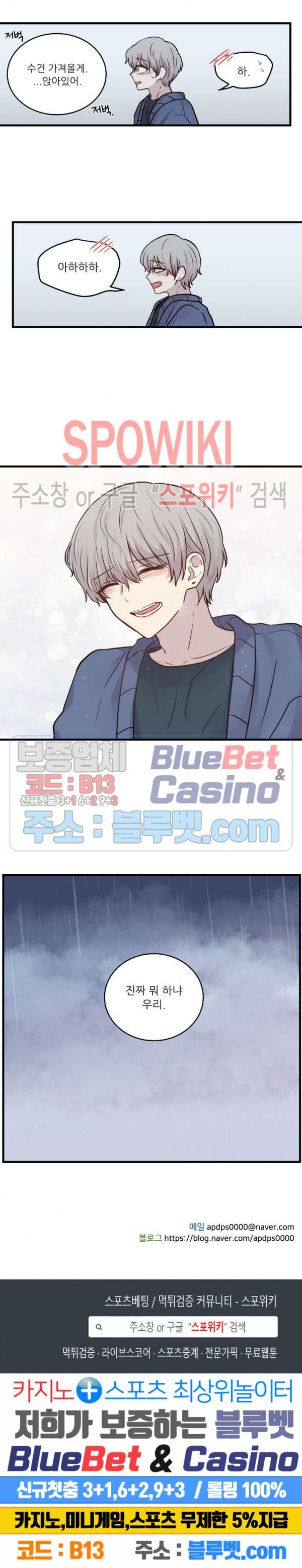 16008040999079.jpg