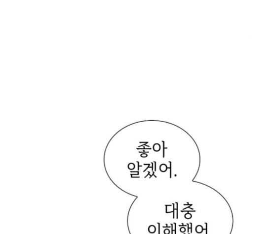 16008042813184.jpg