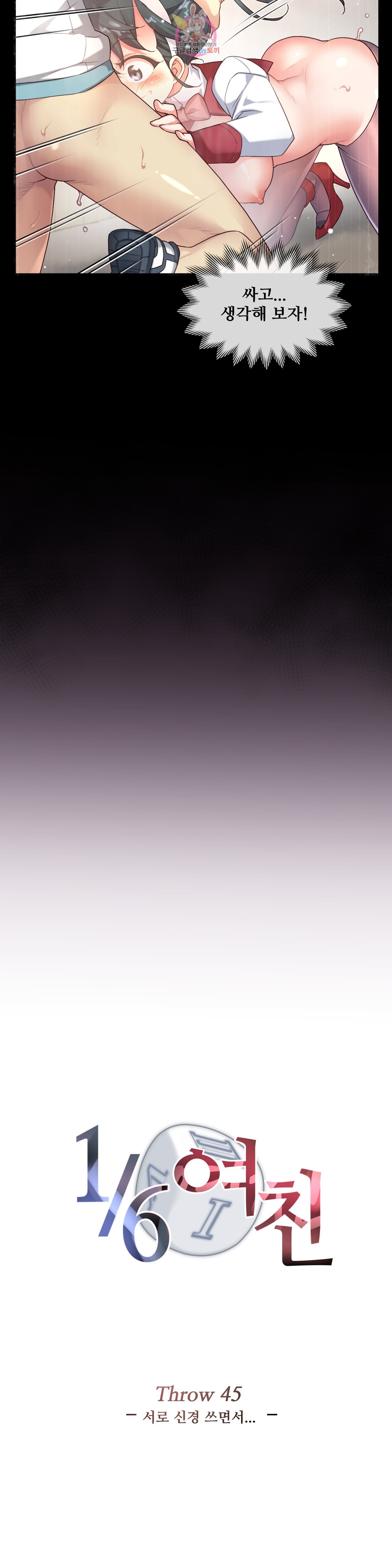 16008392530417.jpeg
