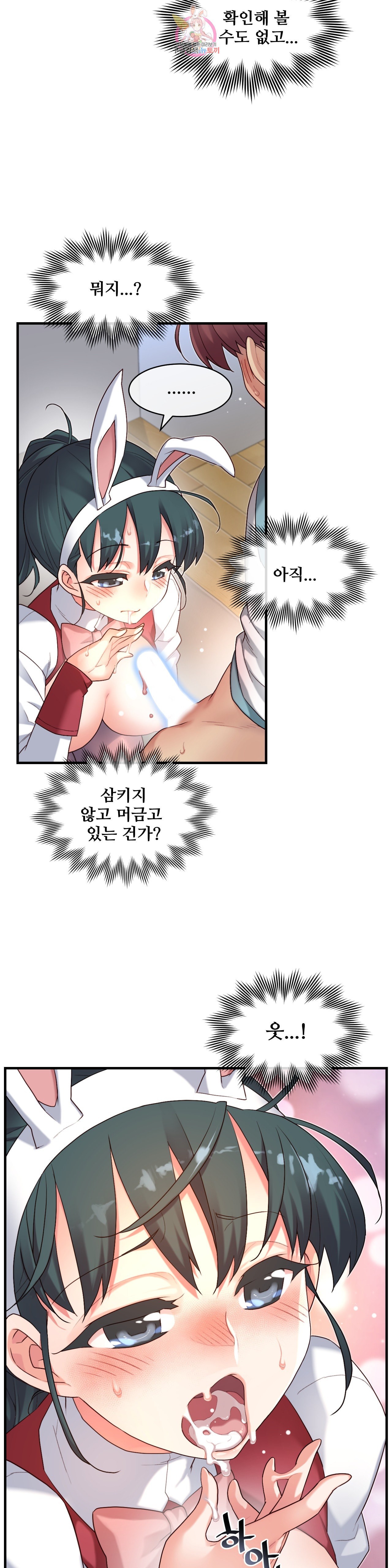 16008392766771.jpeg