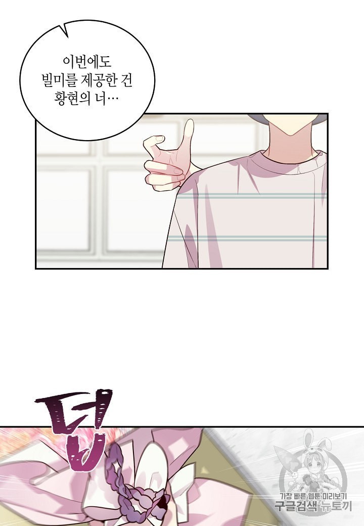16008393715393.jpeg